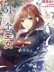 厨艺大师第十四季 美食真人秀